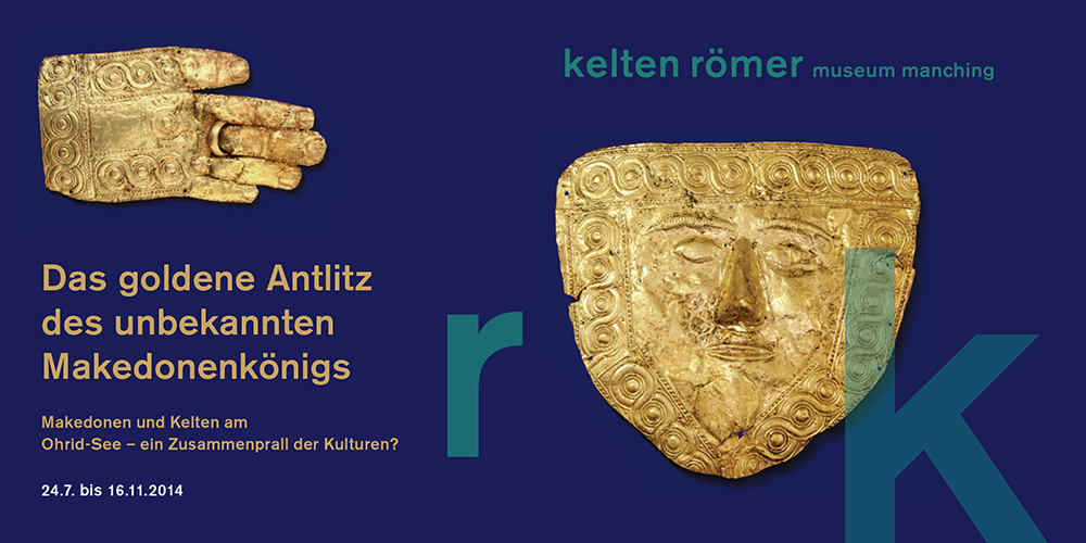 Cover des Faltblattes zur Sonderausstellung »Das goldene Antlitz des unbekannten Makedonenkönigs«.
