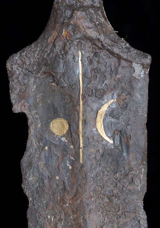 Schwert mit Goldeinlagen aus Allach-Untermenzing, 6. Jh. v. Chr.